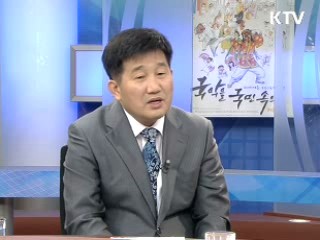 녹색 명품 새만금 만든다 [정책&이슈]