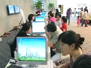 보금자리주택 다음달 7일 청약 개시