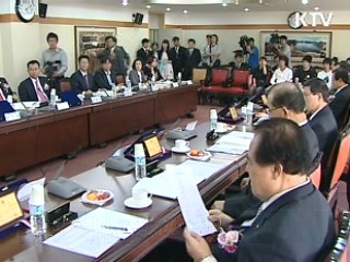 신 나눔문화, 휴먼네트워크 활성화