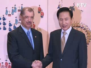 한-세이셸 정상회담 개최