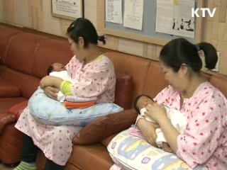 표어, 출산 제한에서 출산 장려로 전환