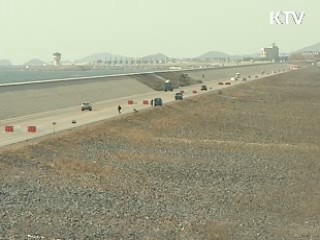 새만금 내년 분양···명품단지 시동