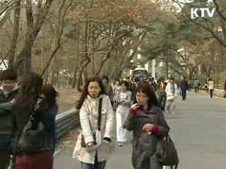 대학내 공용자전거 시스템 구축