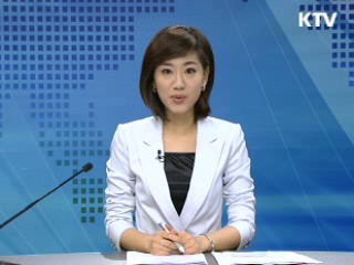 정책 포커스 (254회)