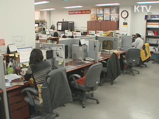 외국인 근로자 장기근무 쉬워진다