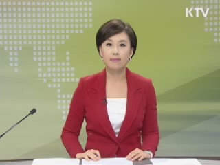 출발 정책 투데이 (143회)