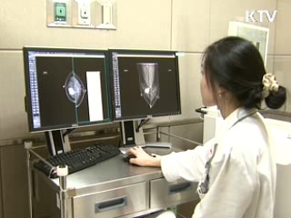 완화의료 건강보험 시범사업 실시