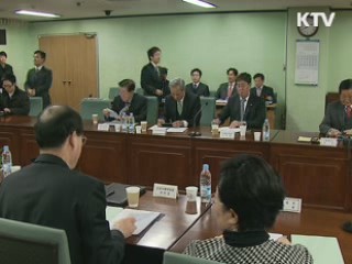 윤증현 장관 "올해 무역흑자 200억달러 달성 전망"