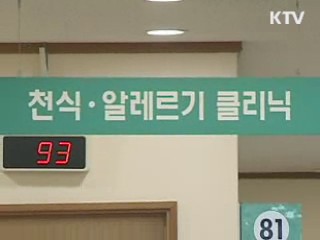 천식 악화요인 미리 알려 드려요