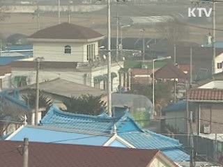 전국 땅값 2.51% 상승…1년만에 오름세