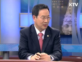 '비전 2020', 농식품 강국 만든다 [정책진단]