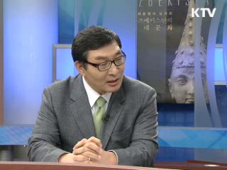 녹색성장으로 국가경쟁력 높인다 [정책진단]