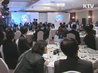 세계 최고수준 3D연구소 국내 유치