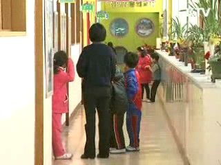 초중고 교장 절반 공모제로 뽑는다