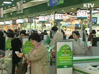 공무원 소극적 재량행위 피해 구제