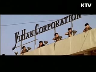 굴절형 총기 '코너 샷' 개발