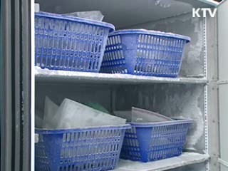 정부, 장기기증 절차 간소화