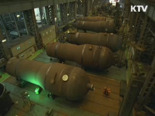 1분기 해외플랜트 수주 250억달러