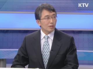 경기회복 상승세 이어가나 [정책진단]
