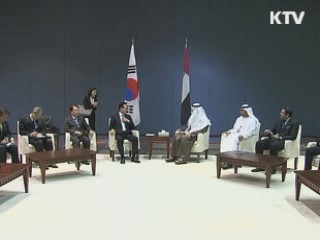 이 대통령 "핵무기 감축 함께 노력"