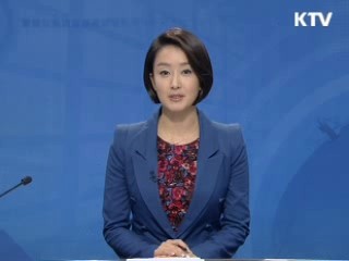 정책 포커스 (383회)