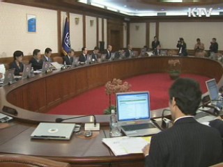 정 총리 "친서민정책으로 국민통합 이뤄야"