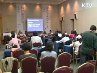 예술교육, '사회통합'의 지름길