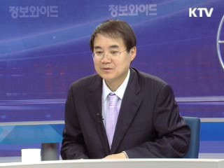 한·일·중 정상회의와 경제분야 성과 [오늘의 경제동향]