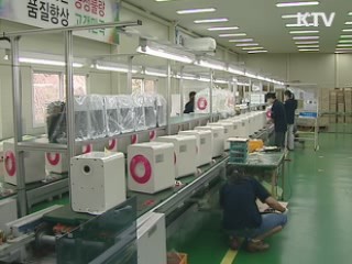 고용보험 가입자 5개월 연속 증가