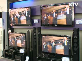 하반기 산업, 반도체·전자 호조 전망