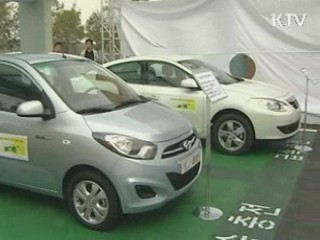 전기차 시대 성큼…충전소 시험운영