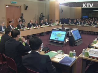 물 산업 집중육성, 해외 수출 추진