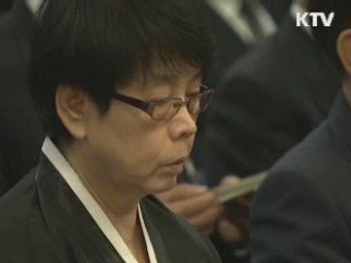 故 황장엽 통일사회장 엄수