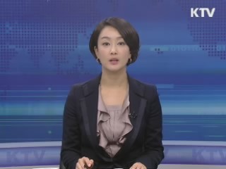 KTV 830 (5회)