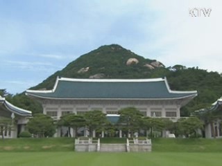 "국민 10명 중 9명 G20 국가 위상에 긍정적"