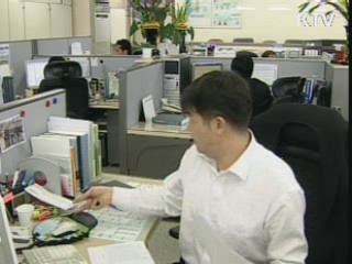 지방자치단체 위원회 대폭 '손질'