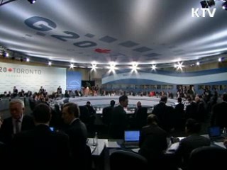 서울서 G20 상설사무국 설치 논의