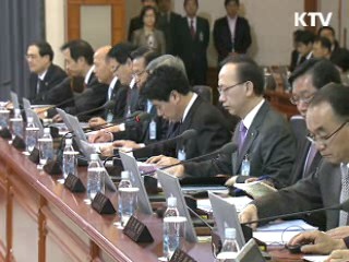 이 대통령 "한국의 높은 시민의식 보여줄 기회"