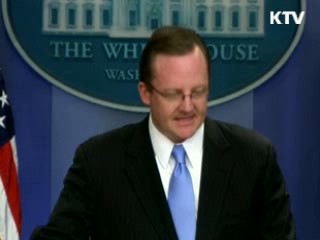 백악관 "한미 양국, FTA 집중 논의중"