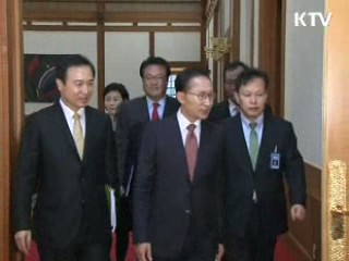 "G20, 일회성 행사 아닌 문화확산 계기"