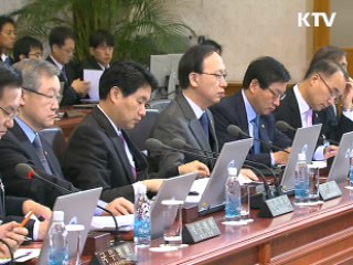 전통시장 반경 500m내 SSM 입점 제한
