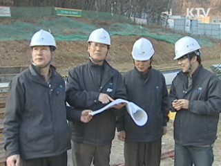 '임금피크제' 확산…정부 지원 확대