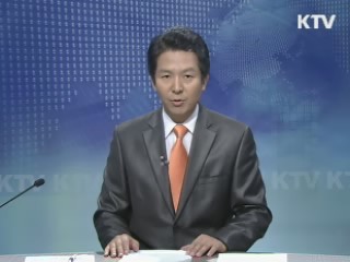 KTV 330 (31회)