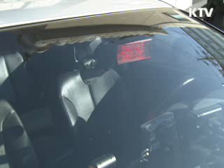 택시 CCTV 가이드라인 마련