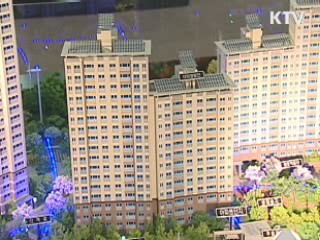 "보금자리주택 민자 도입 논의한 바 없어"