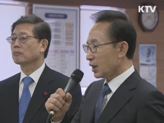 이 대통령 "구제역 청정국가 회복해야"