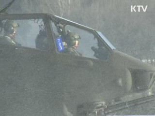 코브라 헬기 "막강 화력으로 적 제압"