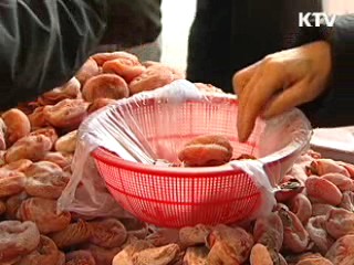 24일부터 전통시장 주변도로 주차 허용