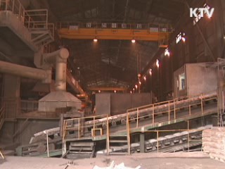 작년 산업생산 10년만에 최대폭 증가