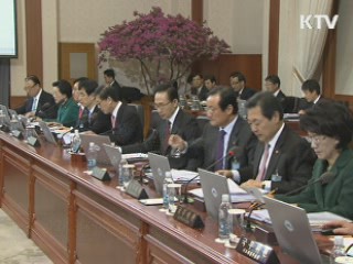 한미FTA, 양국 서명 거쳐 국회 비준